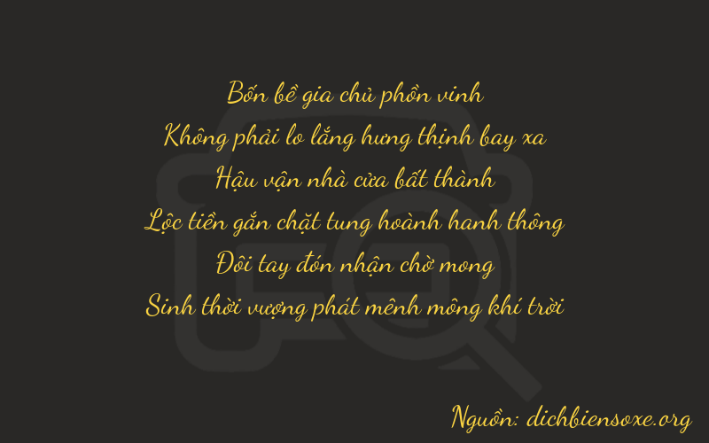 Thơ dịch biển số xe 40720