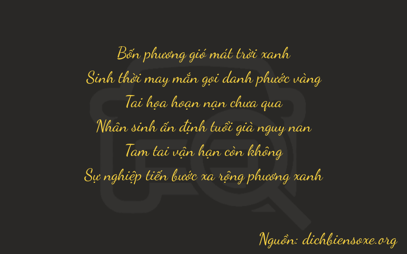 Thơ dịch biển số xe 40732