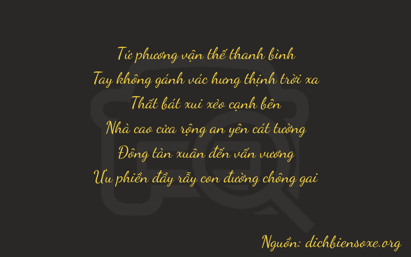 Thơ dịch biển số xe 40746