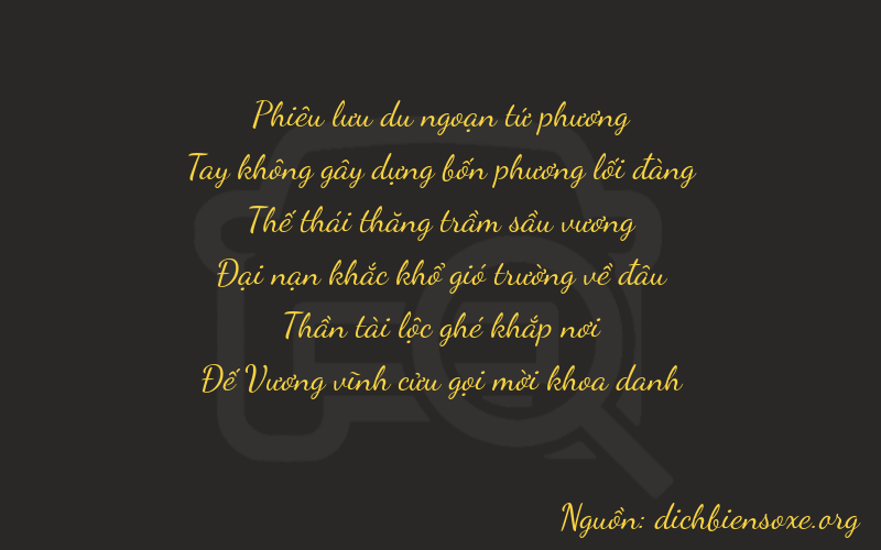 Thơ dịch biển số xe 40769