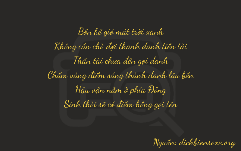 Thơ dịch biển số xe 40775