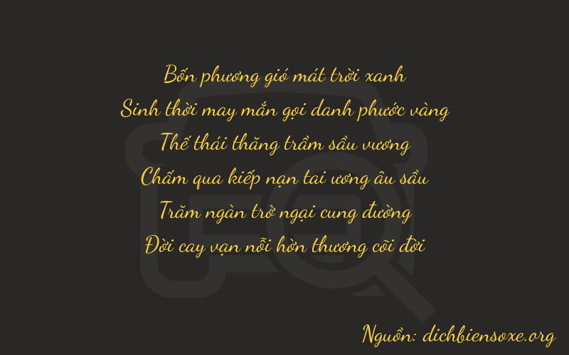Thơ dịch biển số xe 40777