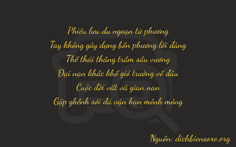 Thơ dịch biển số xe 40778