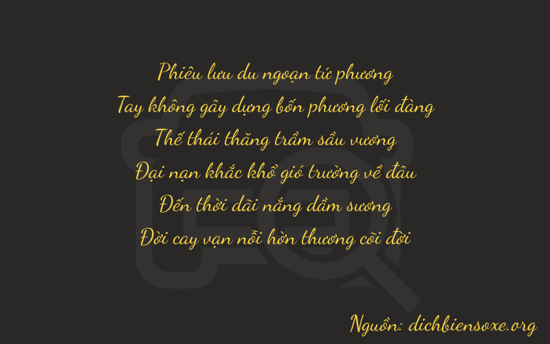 Thơ dịch biển số xe 40787