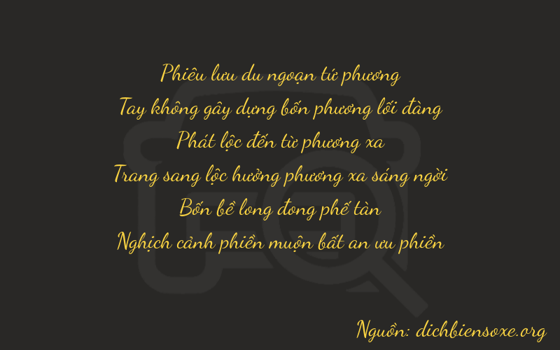 Thơ dịch biển số xe 40841