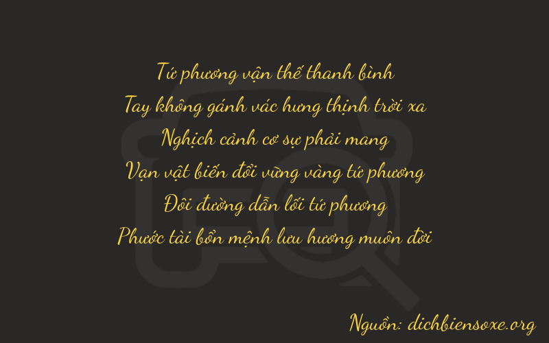 Thơ dịch biển số xe 40926