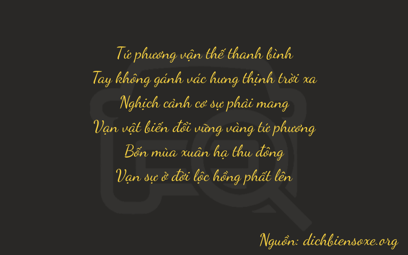 Thơ dịch biển số xe 40944