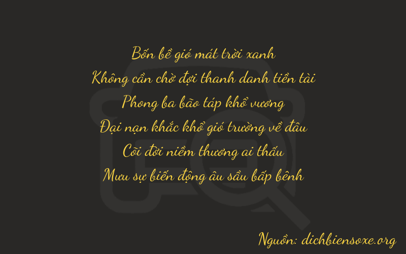Thơ dịch biển số xe 40946
