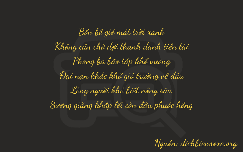 Thơ dịch biển số xe 40964