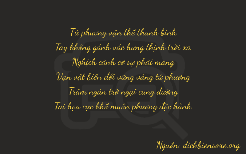 Thơ dịch biển số xe 40971