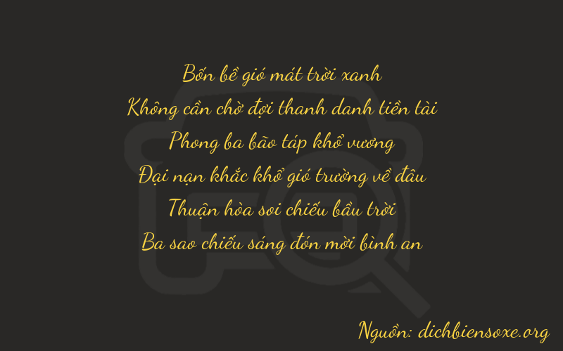 Thơ dịch biển số xe 40973