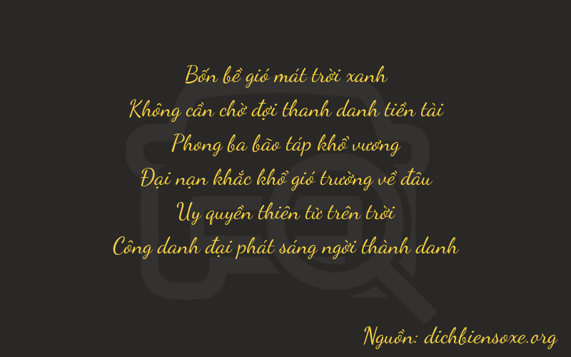 Thơ dịch biển số xe 40991