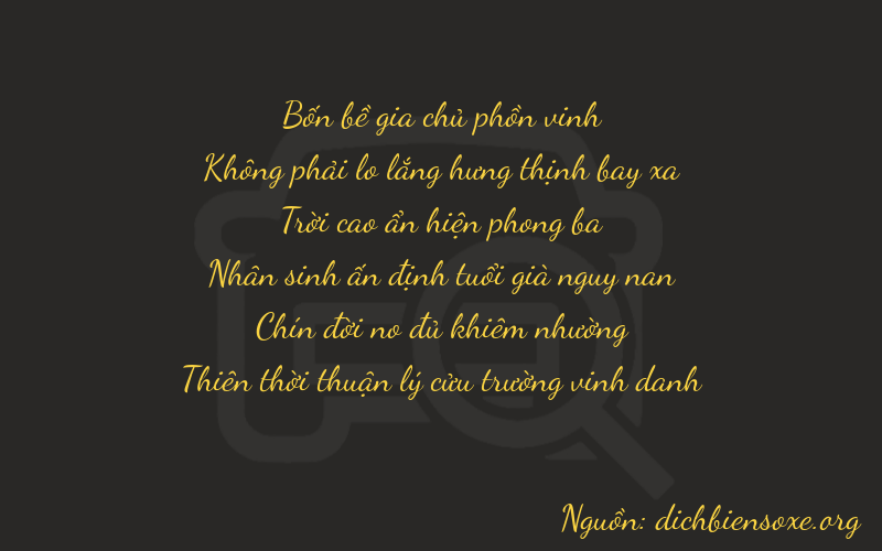 Thơ dịch biển số xe 40999