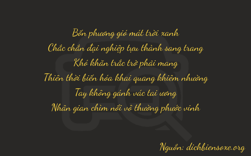 Thơ dịch biển số xe 41004