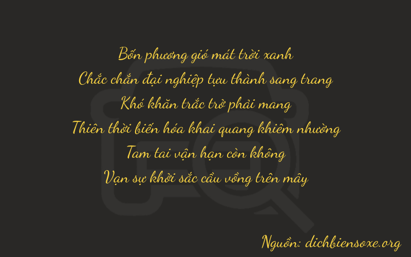 Thơ dịch biển số xe 41031