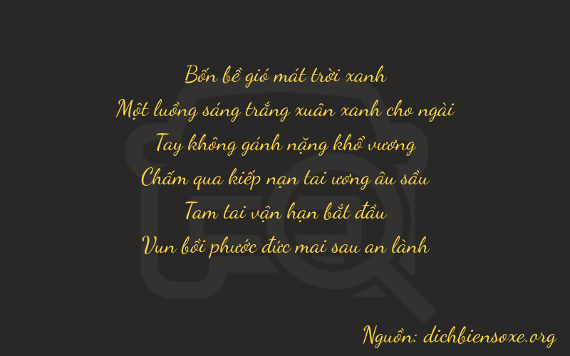 Thơ dịch biển số xe 41037