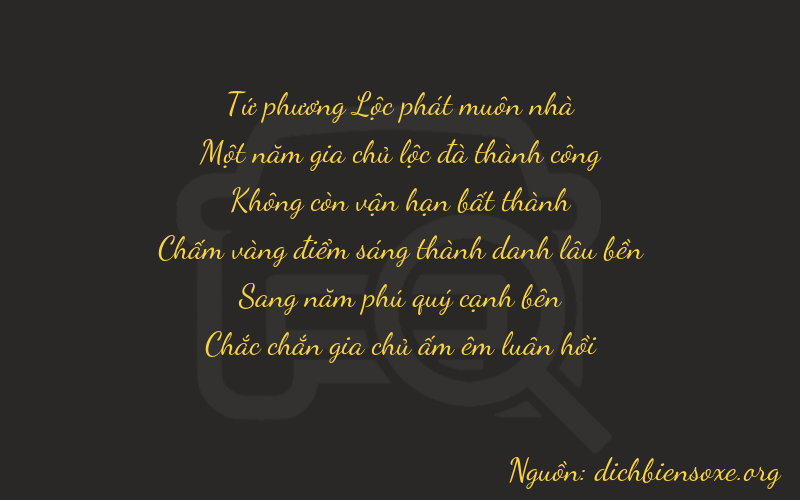 Thơ dịch biển số xe 41051