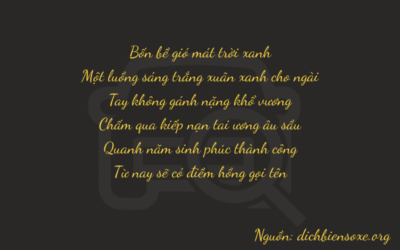 Thơ dịch biển số xe 41055