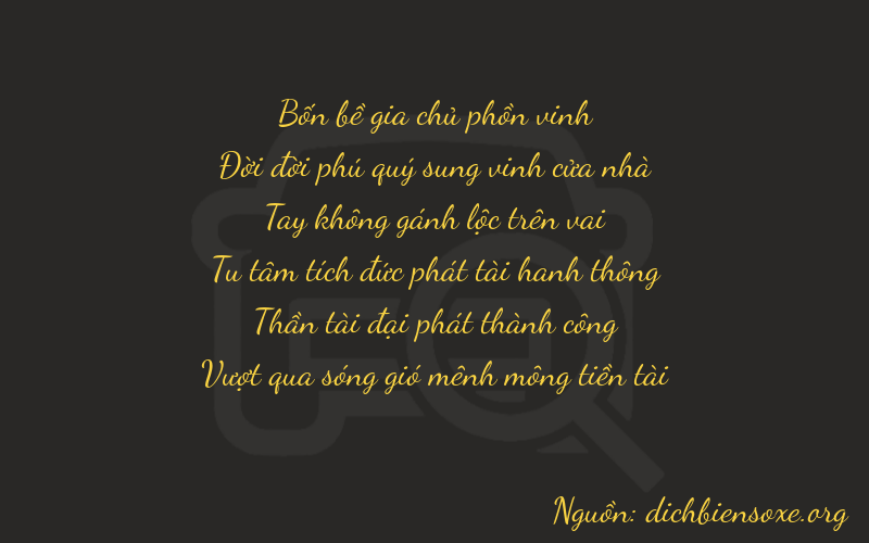 Thơ dịch biển số xe 41063