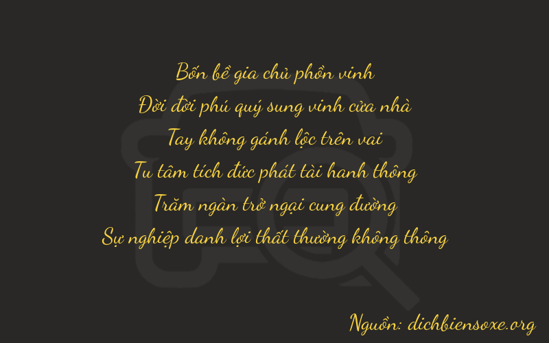 Thơ dịch biển số xe 41072