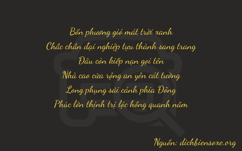 Thơ dịch biển số xe 41076