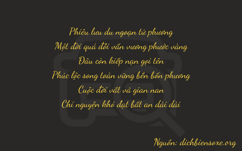 Thơ dịch biển số xe 41077