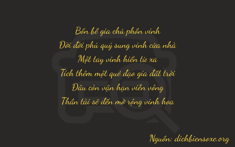 Thơ dịch biển số xe 41108