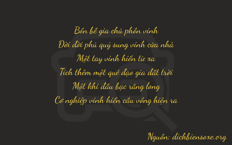 Thơ dịch biển số xe 41117