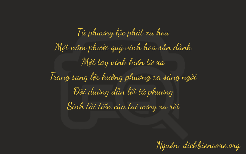 Thơ dịch biển số xe 41125