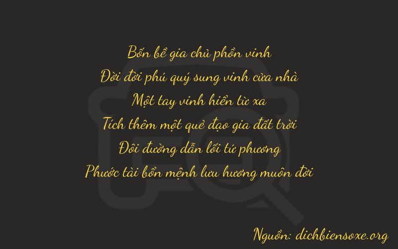 Thơ dịch biển số xe 41126