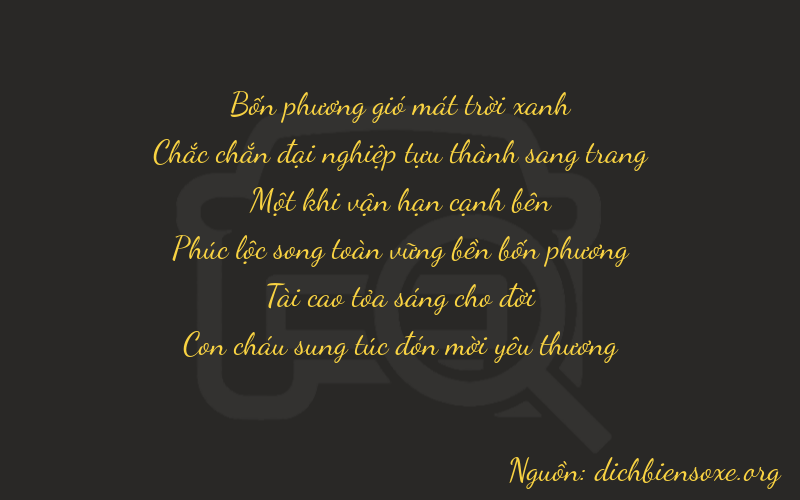 Thơ dịch biển số xe 41130