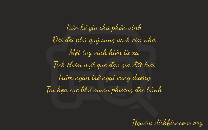 Thơ dịch biển số xe 41171