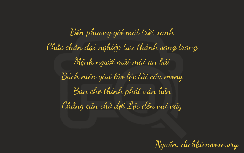 Thơ dịch biển số xe 41220
