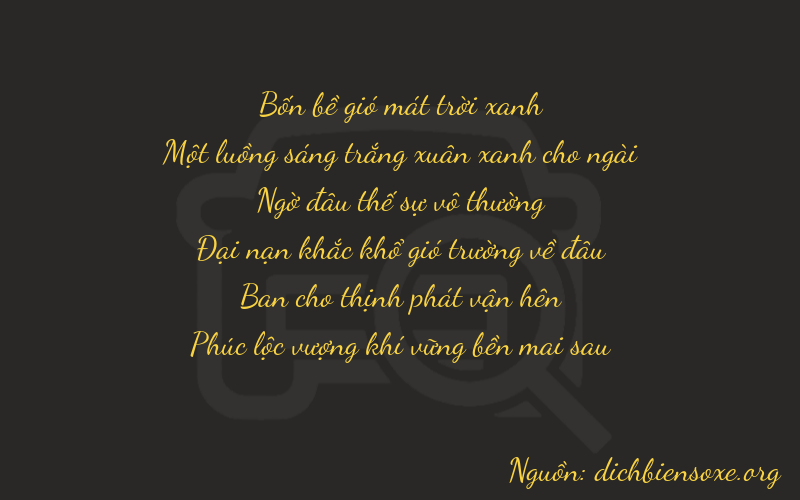 Thơ dịch biển số xe 41226