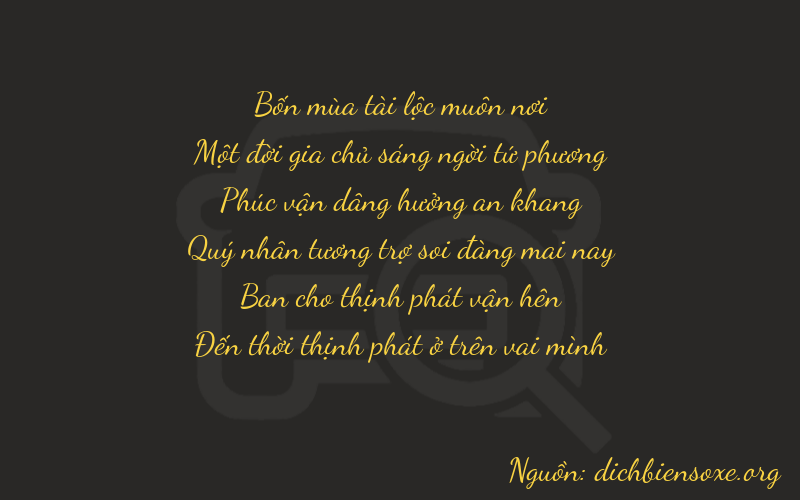 Thơ dịch biển số xe 41228