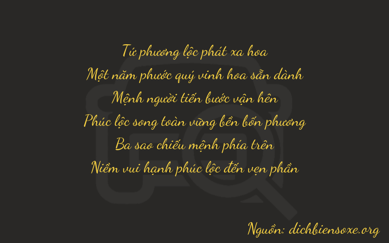 Thơ dịch biển số xe 41233