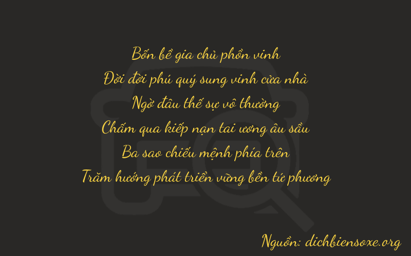 Thơ dịch biển số xe 41234