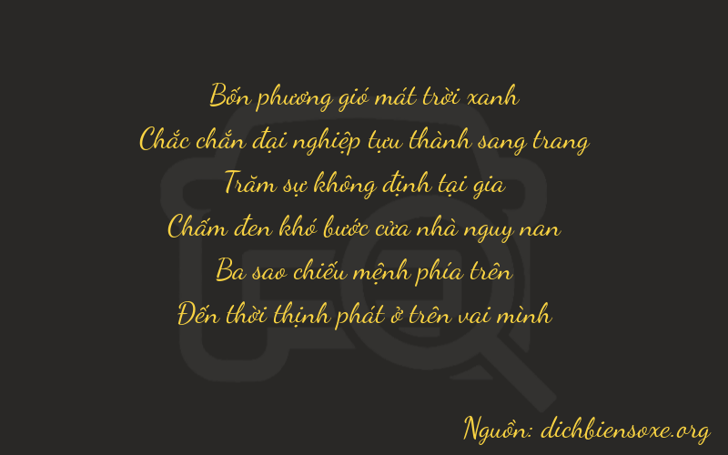 Thơ dịch biển số xe 41238