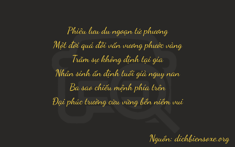 Thơ dịch biển số xe 41239