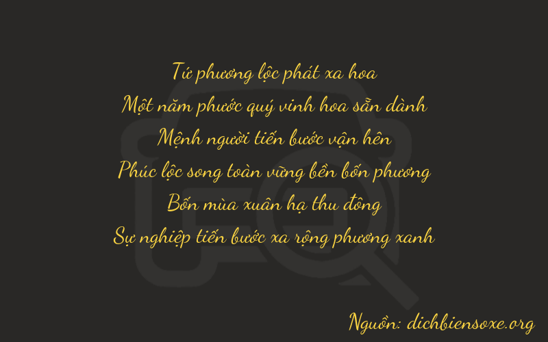 Thơ dịch biển số xe 41242