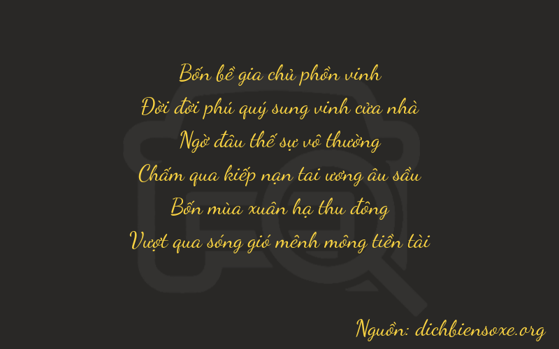 Thơ dịch biển số xe 41243