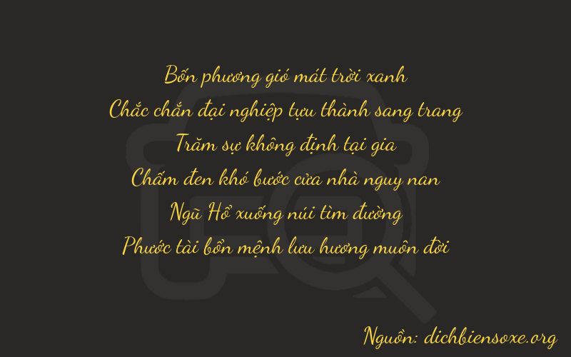 Thơ dịch biển số xe 41256