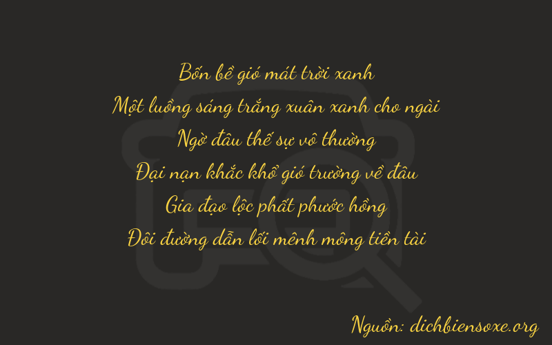 Thơ dịch biển số xe 41262