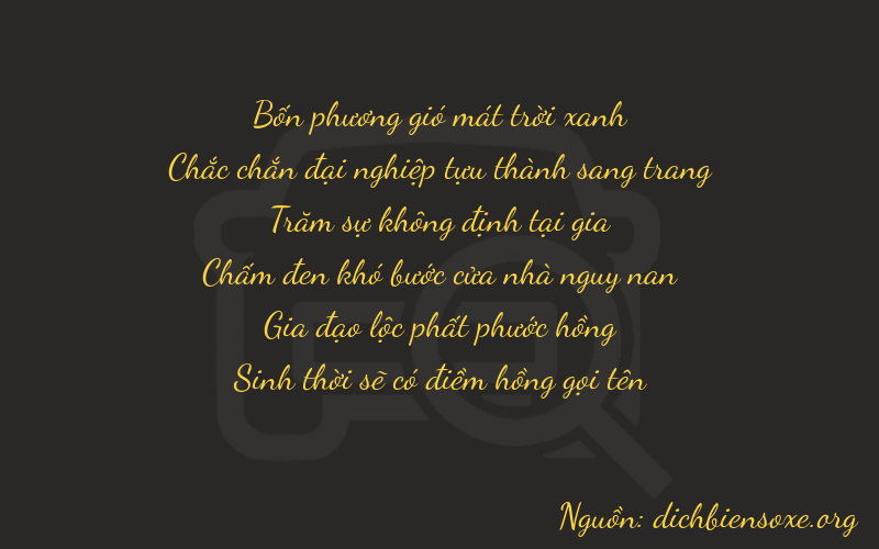 Thơ dịch biển số xe 41265