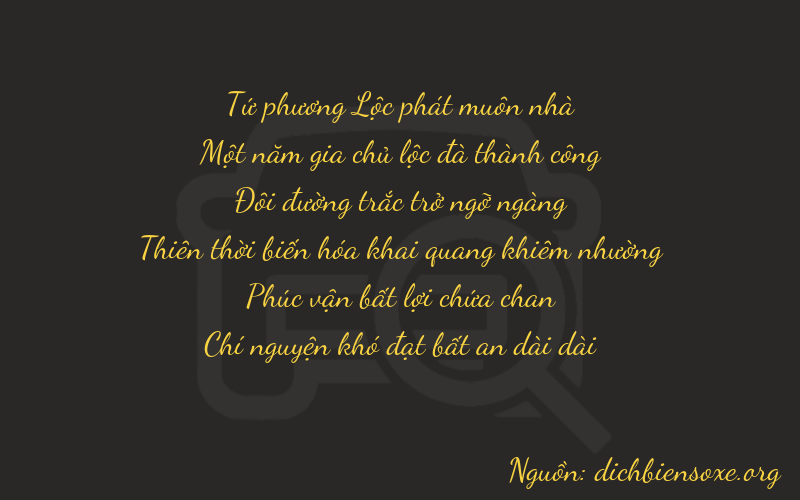 Thơ dịch biển số xe 41267