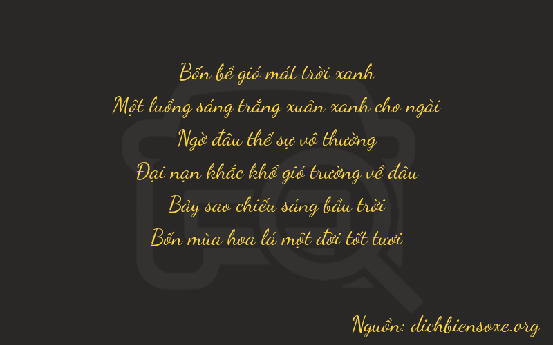 Thơ dịch biển số xe 41271