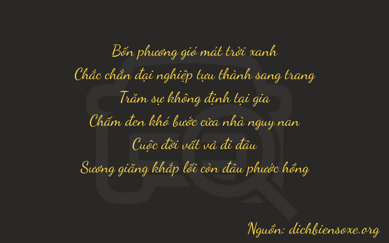 Thơ dịch biển số xe 41274
