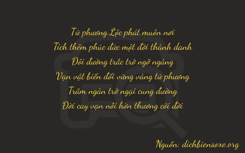 Thơ dịch biển số xe 41277