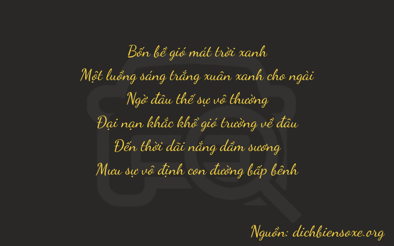 Thơ dịch biển số xe 41280