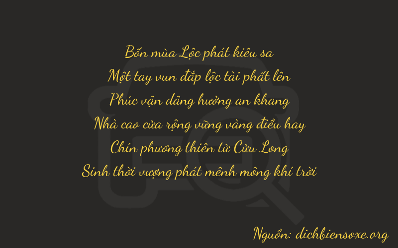 Thơ dịch biển số xe 41290